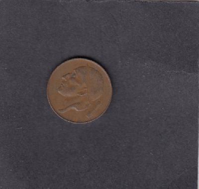 Beschrijving: 50 Centimes  vl